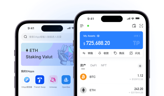 轻松上手新版TPwallet注册 轻松上手新版TPwallet注册